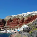 Magnificent Santorini 3 Bedrooms Royal Beautiful Caldera View