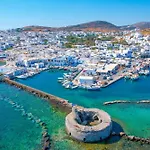 Villa Magnificent Santorini 3 Bedrooms Royal Beautiful Caldera View